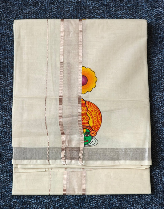 "POOKKALAM" Printed Double Rose Gold Kasavu Dothi