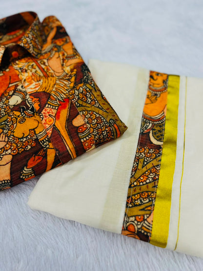 ONAM 26 SPECIAL COMBO - DOTHIE + FS SHIRT