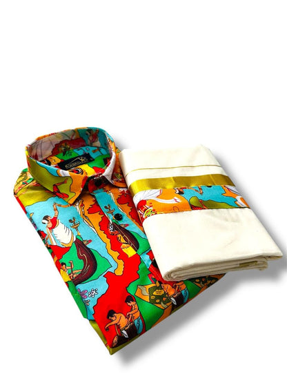 Onam Special Combo Set for Men | Kerala Dhoti & Printed Shirt | Golden Border Mundu | Onam Festival Outfit | Traditional Wear