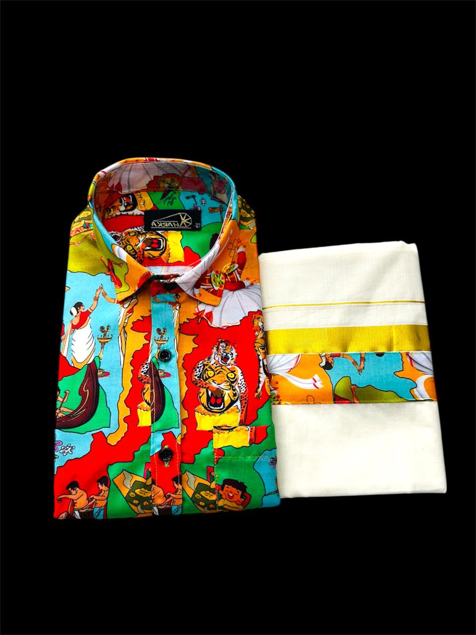 Onam Special Combo Set for Men | Kerala Dhoti & Printed Shirt | Golden Border Mundu | Onam Festival Outfit | Traditional Wear