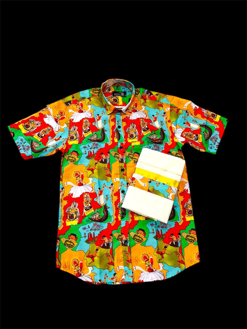 Onam Special Combo Set for Men | Kerala Dhoti & Printed Shirt | Golden Border Mundu | Onam Festival Outfit | Traditional Wear